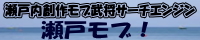 ���˃��u�I